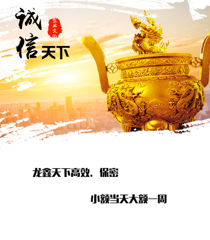 佛坪要债公司